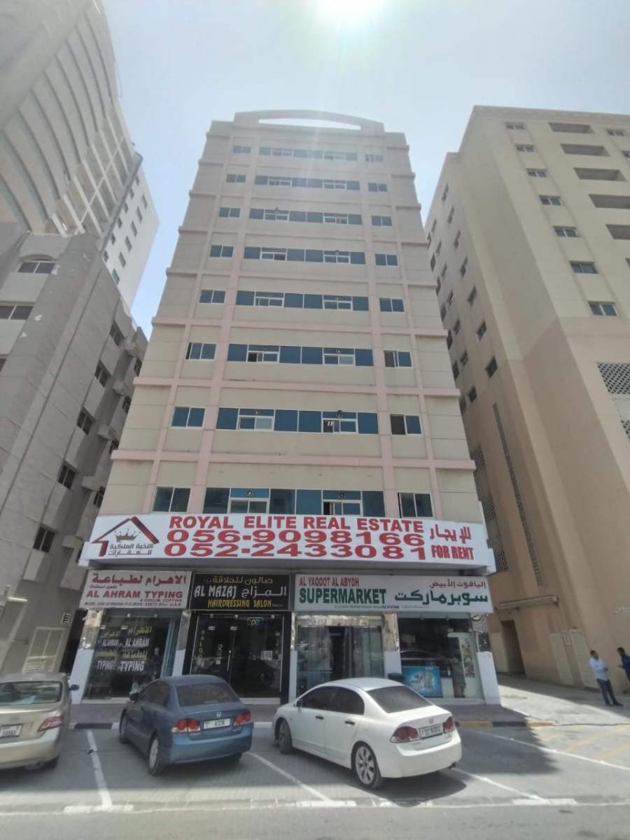مبنى عدساني 2