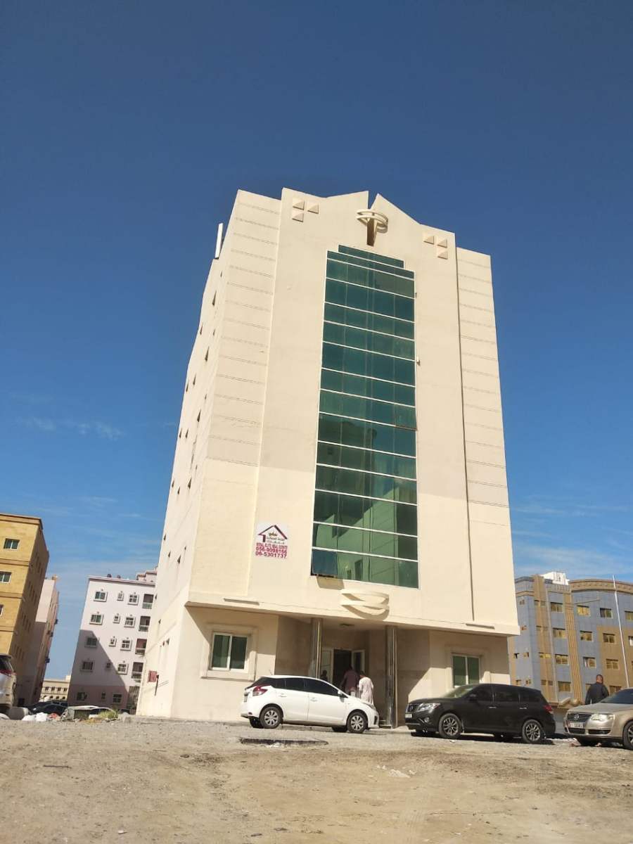 Al Fahad Building