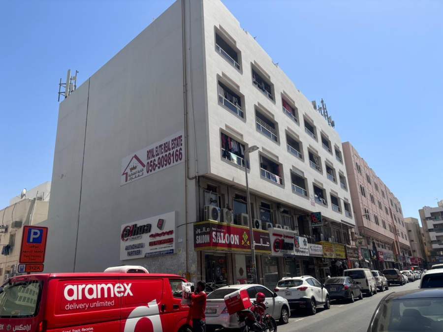 Al Khaled 1  Building