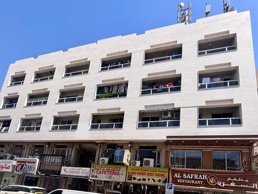 Al Khaled 1  Building