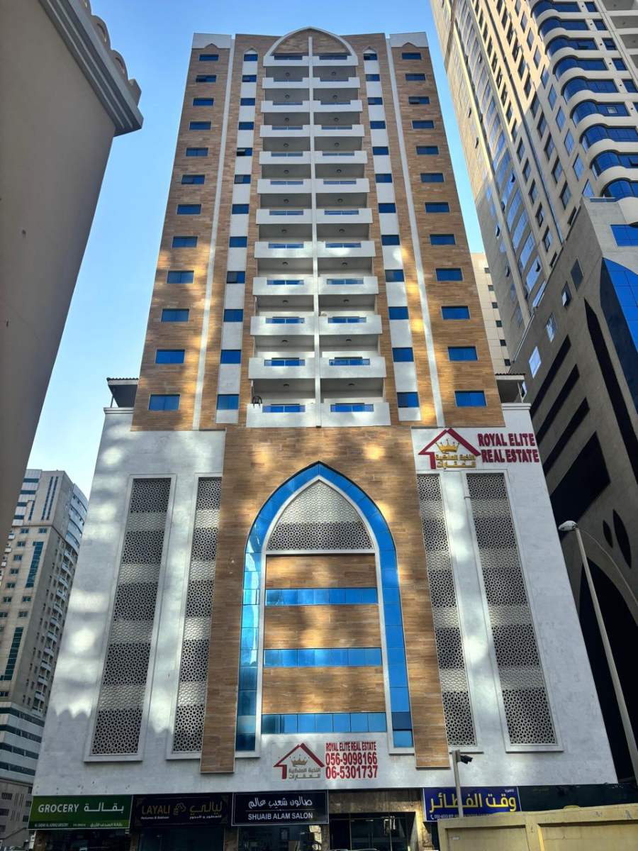 Al Mahdi Building