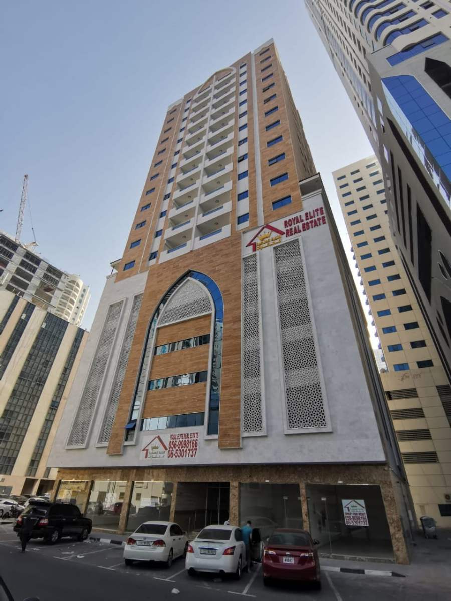Al Mahdi Building