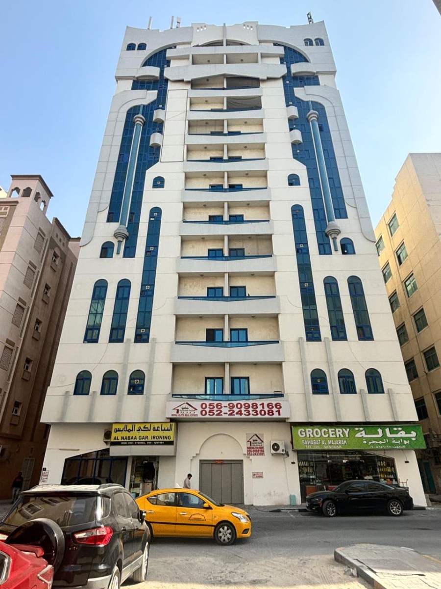 Al Majjara 2 Building