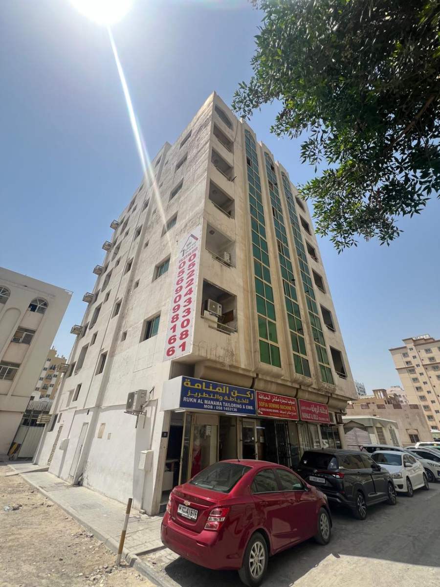 Al Majjarah 1 Building
