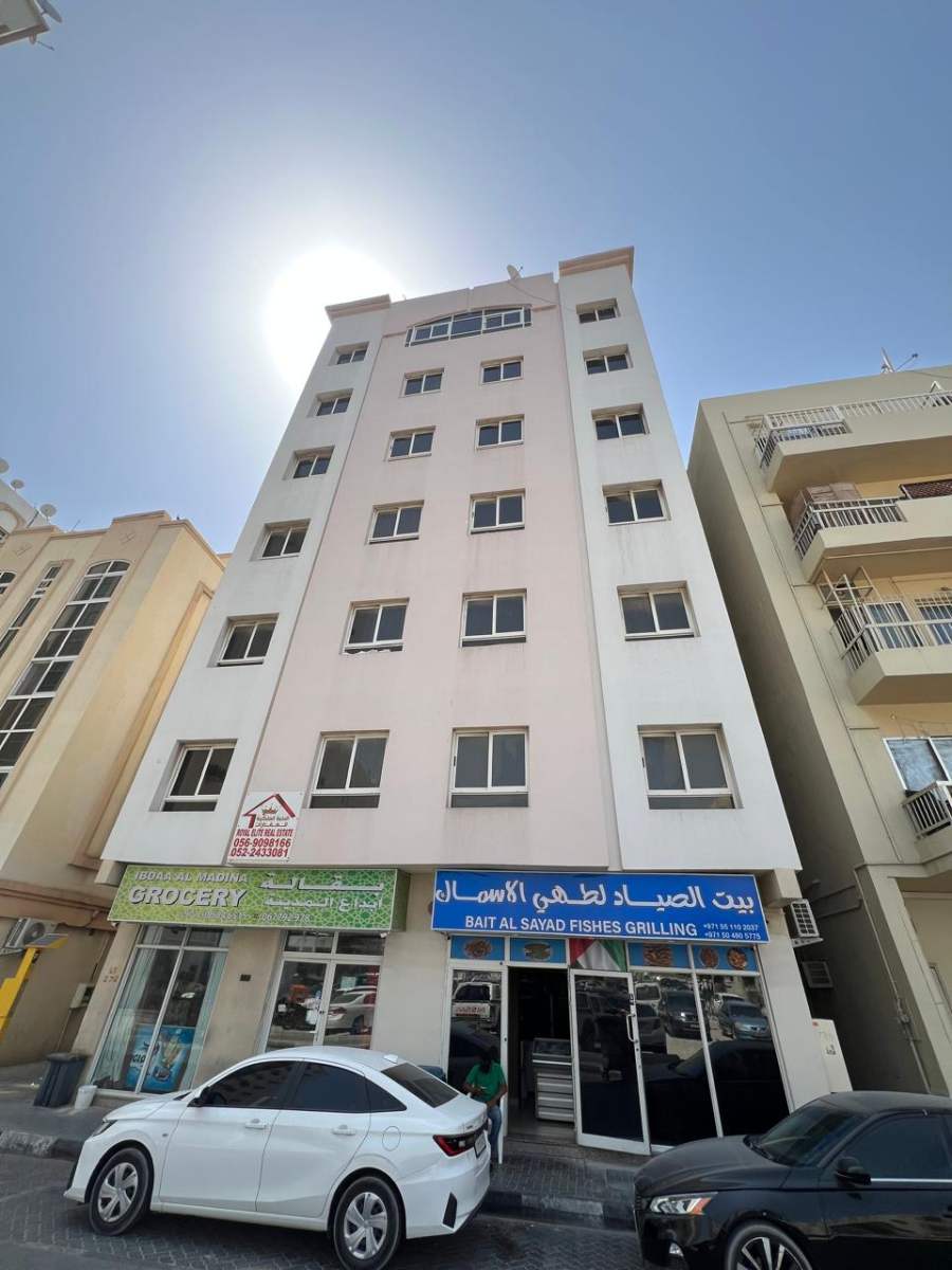 Al Mudhaf 7 Building