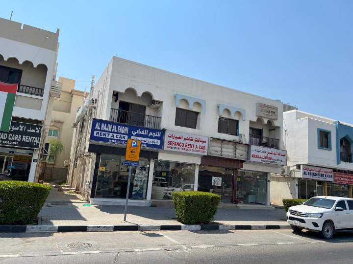 مبنى المنيفي 3