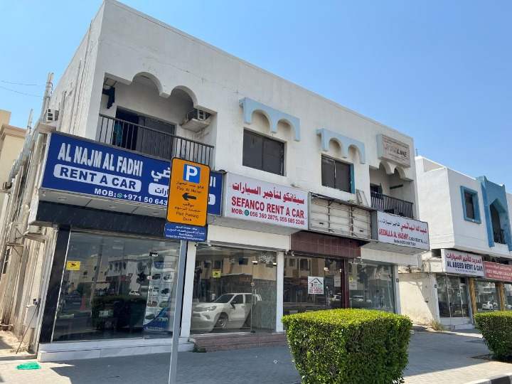 مبنى المنيفي 3