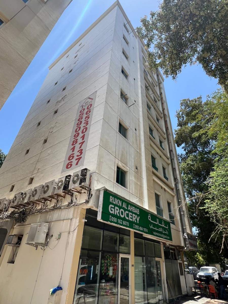 ناصر 1 مبنى