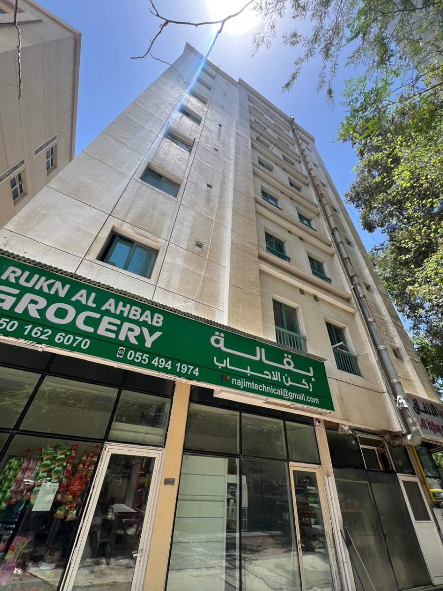 ناصر 1 مبنى