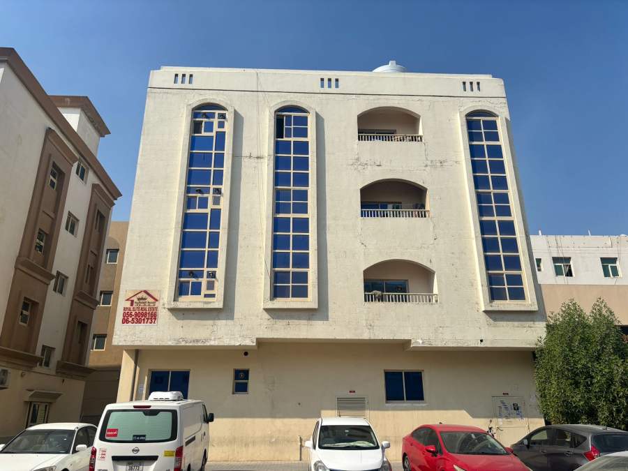 مبنى السرحان