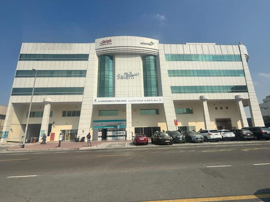 مبنى القرهود ستار