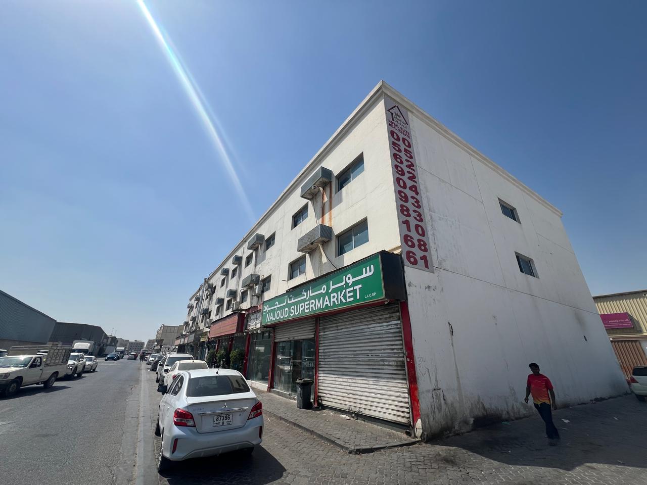 Industrial 13- Al Mudhaf / Al Sanad