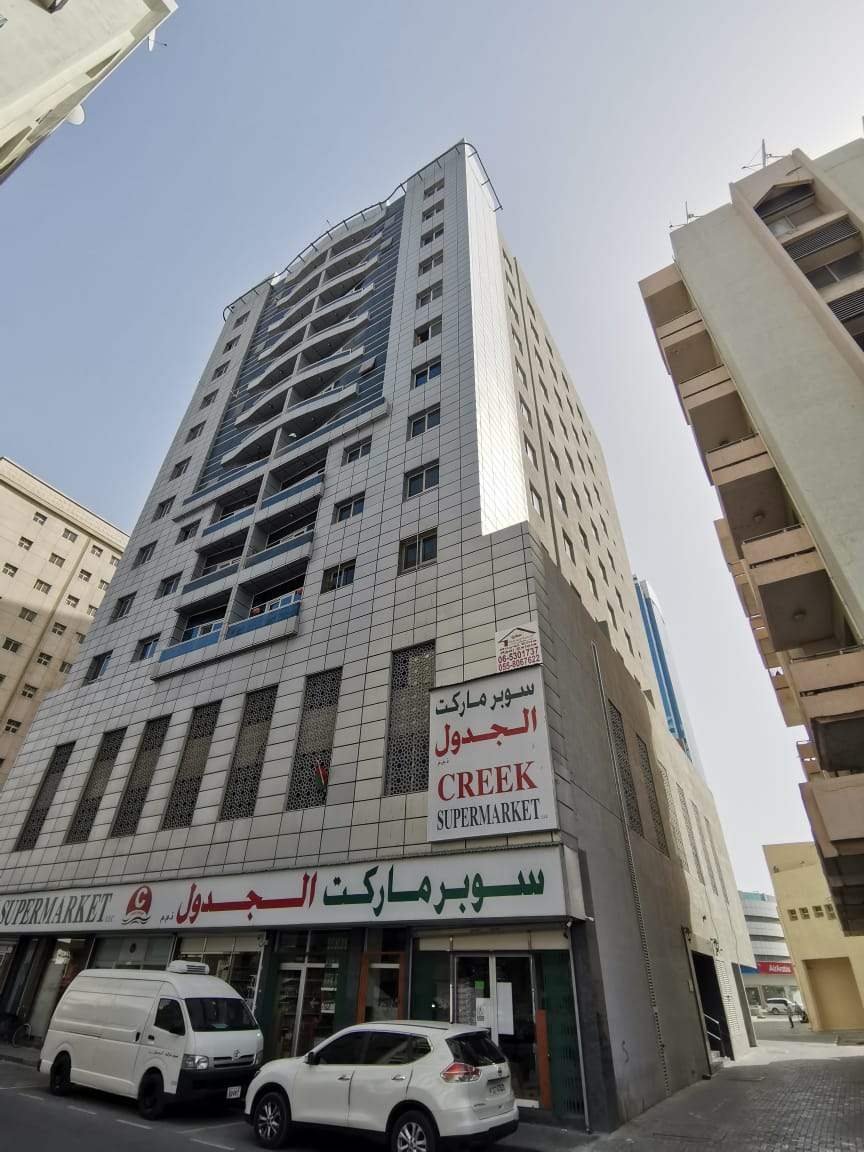 KIC 2 Building