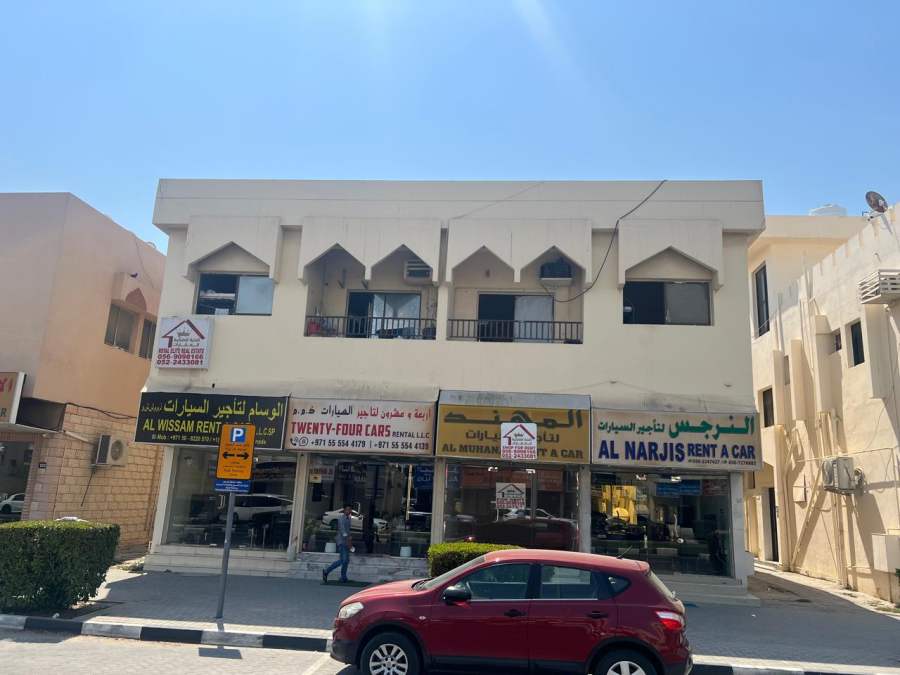 MANAKH  BUILDING
