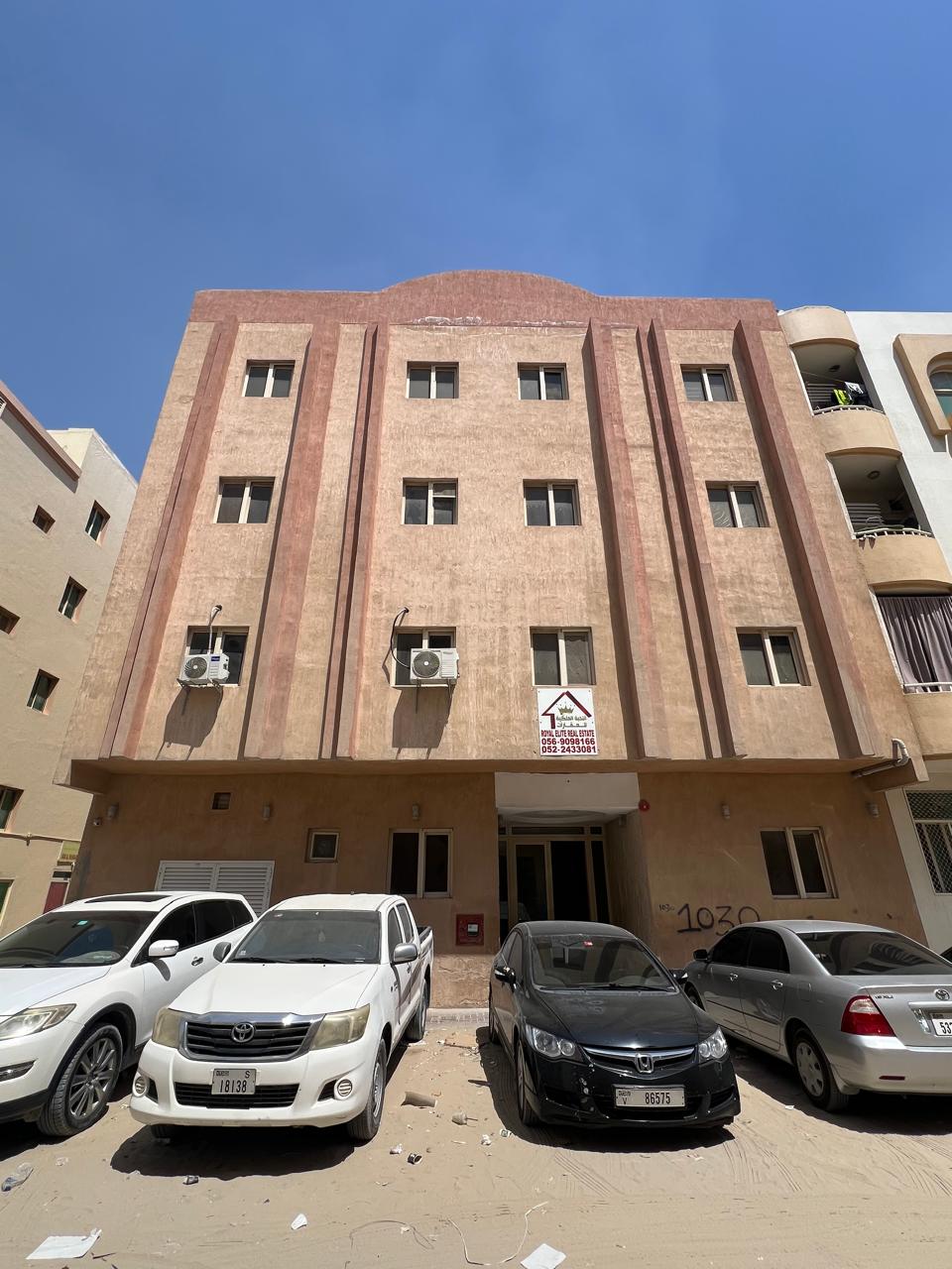 Al Mudhaf 2 Building