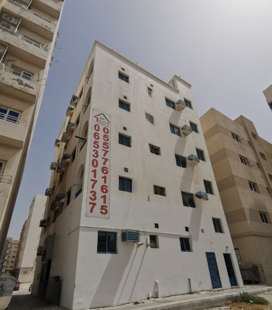 Al Mudhaf 5 Building
