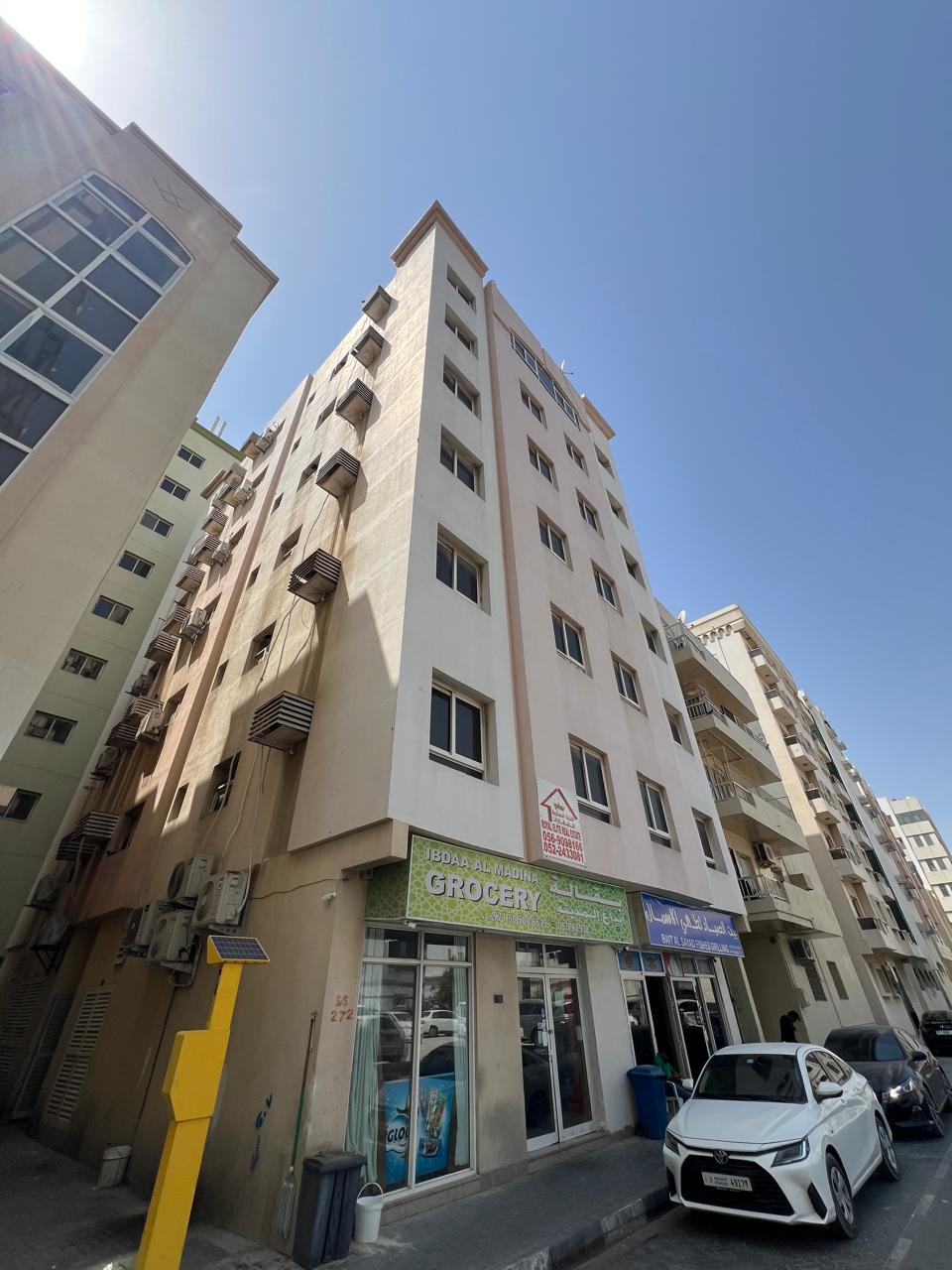 Al Mudhaf 6 Building
