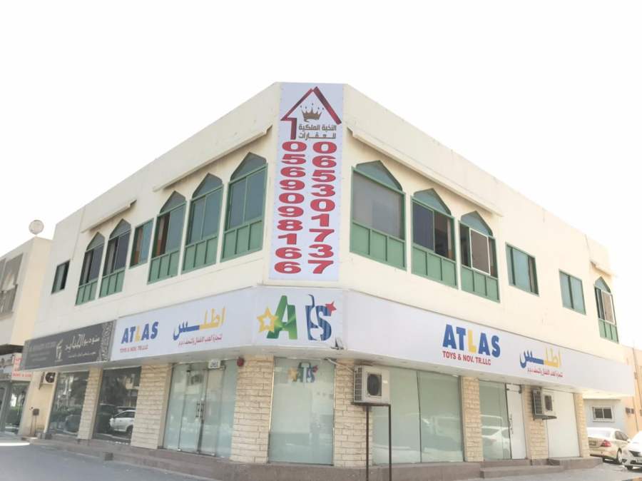 مبنى  رويال ايليت 5