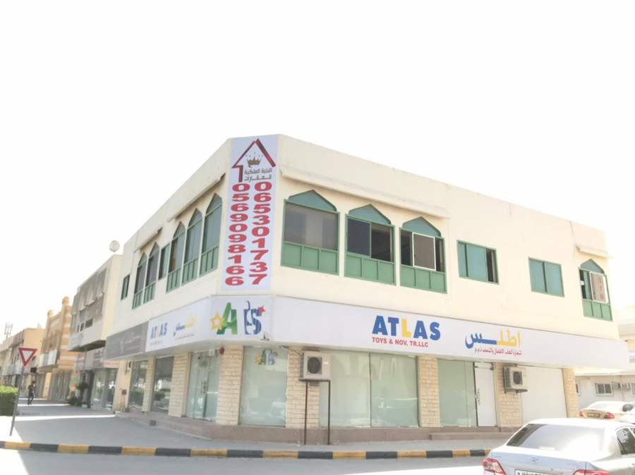 مبنى  رويال ايليت 5